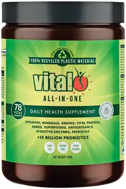 Priceline Vital All-In-One offer