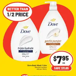 Supa Valu Dove Body Wash 1 Litre Selected Varieties offer