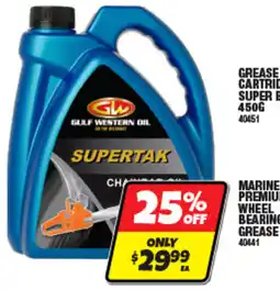 Autobarn Gulf Western Oil Supertak Chain and Oil offer