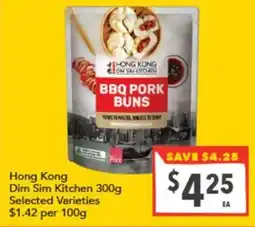 Supa Valu Hong Kong Dim Sim Kitchen BBQ Pork Buns offer