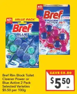 Supa Valu Bref Rim Block Toilet Cleaner Power or Blue Active 2 Pack offer