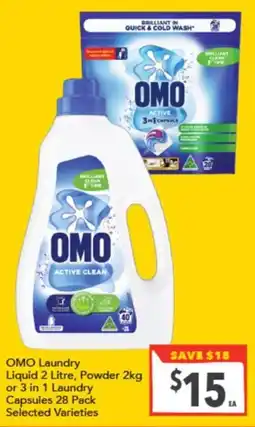 Supa Valu OMO Laundry Active Clean offer