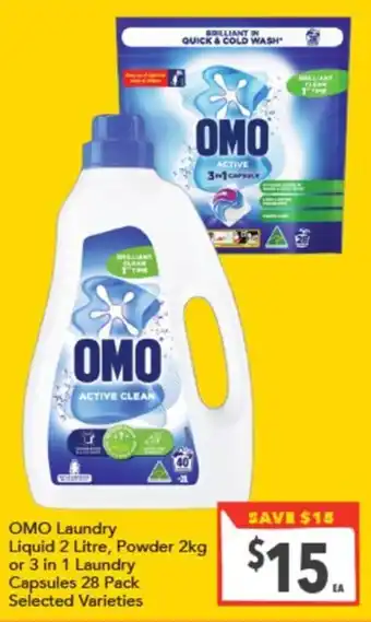 OMO Laundry Active Clean