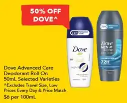 Supa Valu Dove Advanced Care Deodorant Roll On offer