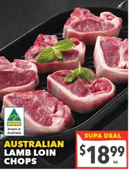 Supa Valu Australian Lamb Loin Chops offer