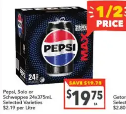 Supa Valu Pepsi offer