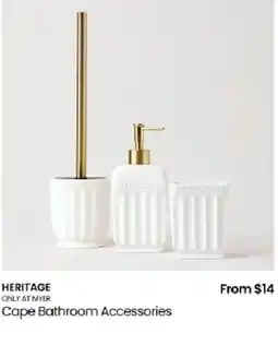 Myer Cape Bathroom Accessories offer