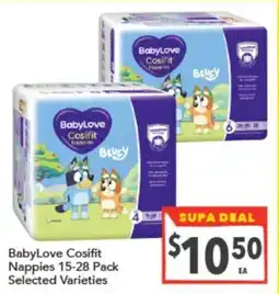 Supa Valu BabyLove Cosifit Nappies Selected Varieties offer