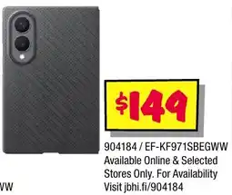 JB Hi-Fi Carbon Magnet Case offer