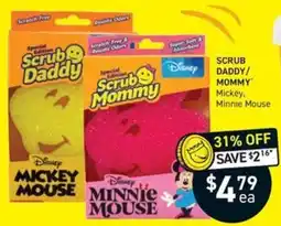 Chemist King Scrub Daddy Special Edition Scrub Mommy Disney Minnie Mouse offer