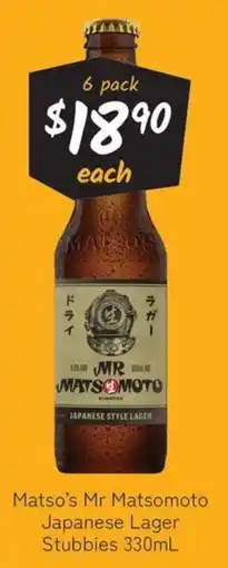 Cellarbrations Matso's Mr Matsomoto Japanese Lager Stubbies offer