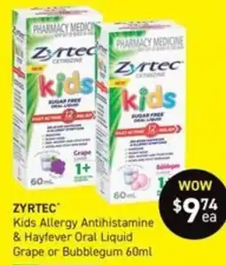 Chemist King Zyrtec Kids Allergy Antihistamine & Hayfever Oral Liquid offer