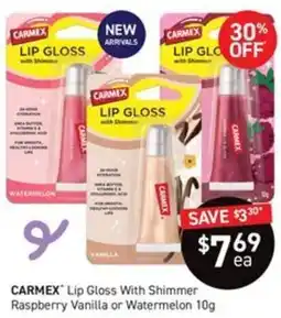 Chemist King CARMEX Lip Gloss With Shimmer offer