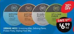 Chemist King Urbane Mess Grooming Wax, Defining Paste, Pliable Putty, Styling Fibre offer