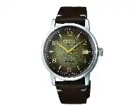 Bevilles Jewellery Seiko Presage Limited Edition Brown Watch SRPF43J offer