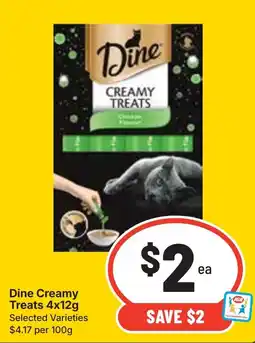 Ritchies Dine Creamy Treats offer