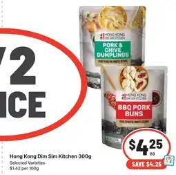 Ritchies Hong kong dim sim kitchen offer