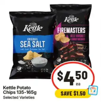 Kettle Potato Chips Selected Varieties