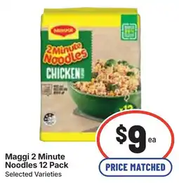 Ritchies Maggi 2 Minute Noodles offer