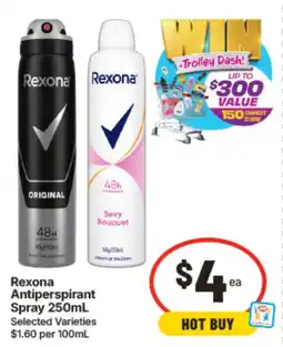 IGA Rexona Antiperspirant Spray offer