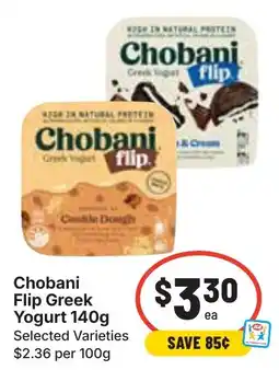Ritchies Chobani Flip Greek Yogurt offer