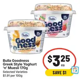 Ritchies Bulla Goodness Greek Style Yoghurt 'n' Muesli offer