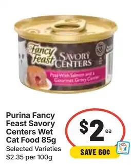 Ritchies Purina Fancy Feast Savory Centers Wet Cat Food offer