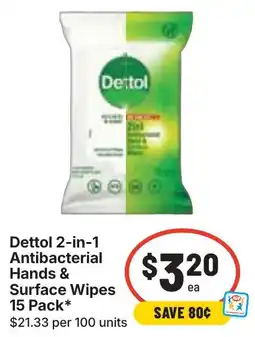 Ritchies Dettol 2-in-1 Antibacterial Hands & Surface Wipes offer