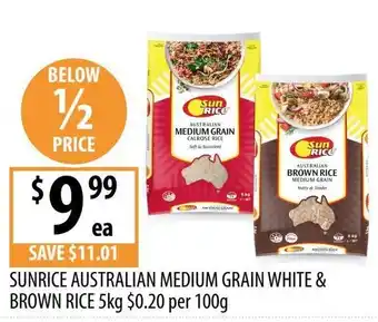 Sunrice Australian Medium Grain White & Brown Rice