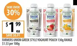 Supabarn Farmers Union Greek Style Yoghurt Pouch offer