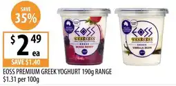 Supabarn Eoss Premium Greek Yoghurt offer
