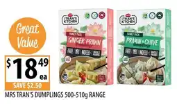 Supabarn Mrs Tran's Dumplings offer