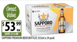 Supabarn Sapporo Premium Beer Bottles offer