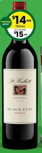 The Bottle O St Hallett Black Clay Range offer
