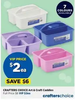 Spotlight Crafters Choice Art & Craft Caddies offer