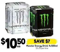 Drakes Monster Energy Drink offer