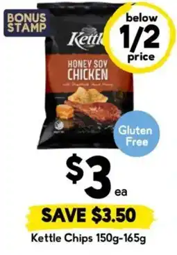 Drakes Kettle Chips Honey Soy Chicken offer