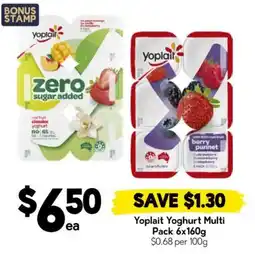 Drakes Yoplait Yoghurt Multi offer