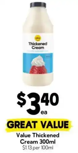 Drakes Value Thickened Cream offer