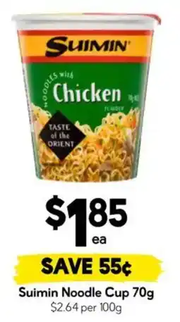 Drakes Suimin Noodle Cup offer