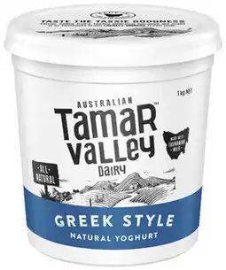 Coles Tamar Valley Dairy Greek Style Yoghurt offer