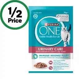 Woolworths Purina One Wet Cat Food offer