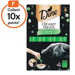 Woolworths Dine Creamy Cat Treats offer