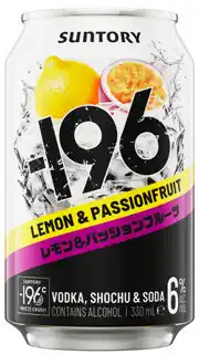 Coles 196 Lemon Passionfruit 6% Cans offer