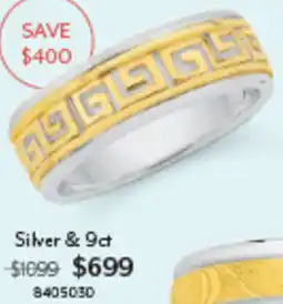 Angus & Coote Silver & 9ct Ring offer