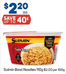 Foodland Suimin Bowl Noodles offer