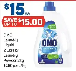 Foodland Omo Laundry Liquid offer