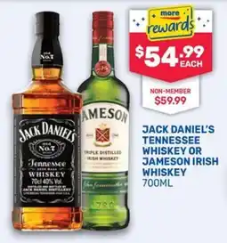 SipnSave Jack Daniel's Tennessee Whiskey or Jameson Irish Whiskey offer