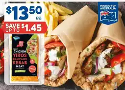 Foodland Speciality Foods Greek Chicken Yiros Souvlaki Kebab Meat offer