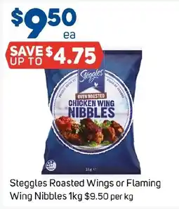 Foodland Steggles Oven Roasted Chicken Wing Nibbles offer